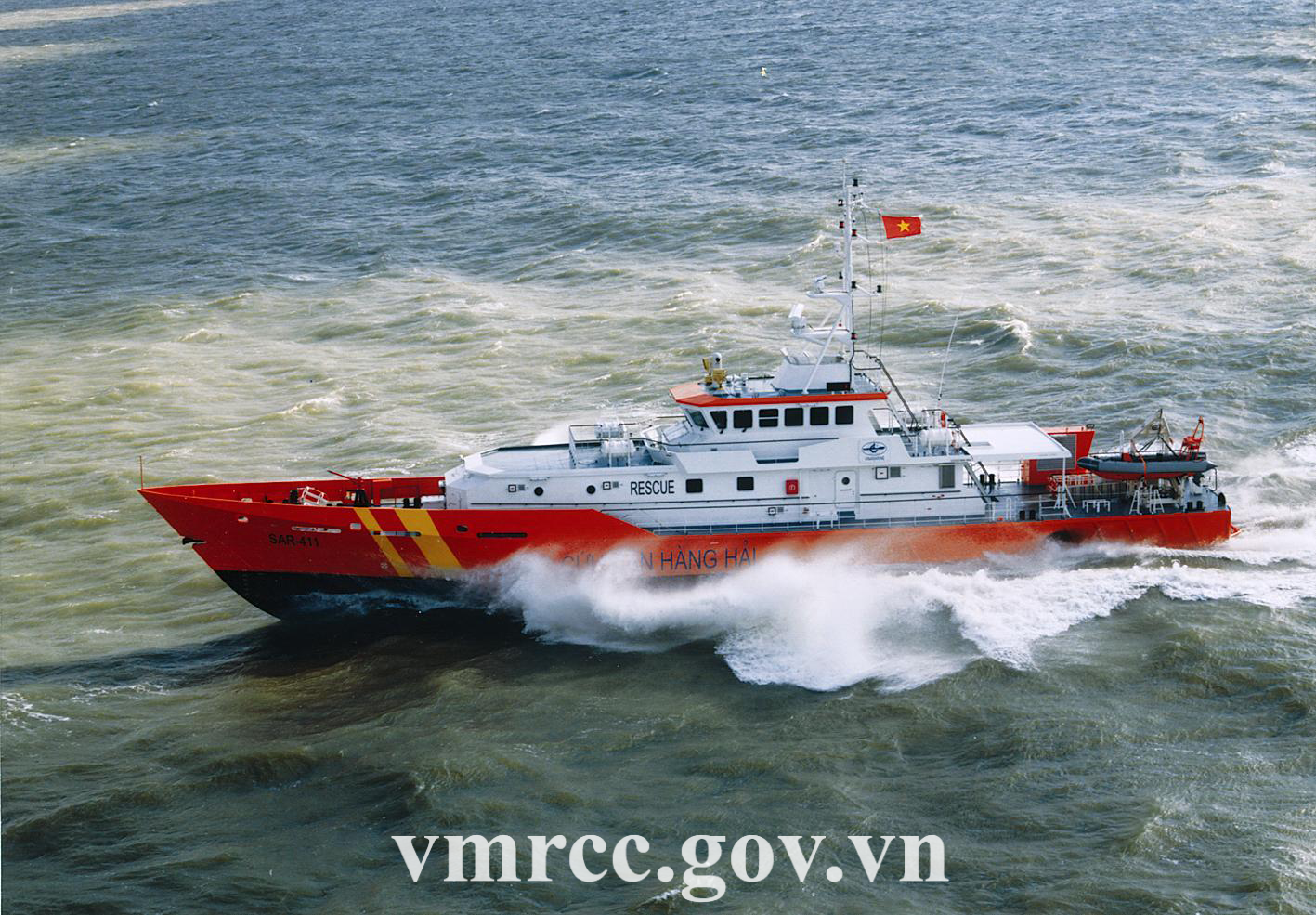 Tàu chuyên dụng tìm kiếm cứu nạn SAR 411